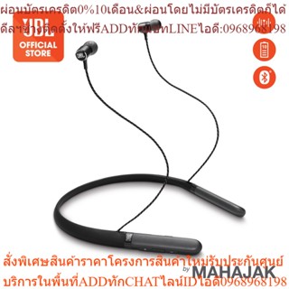 JBL Live200PREORDERสินค้าสั่งซื้อพิเศษซื้อแล้วไม่รับเปลี่ยนคืน😀(เฉพาะซื้อออนไลน์)