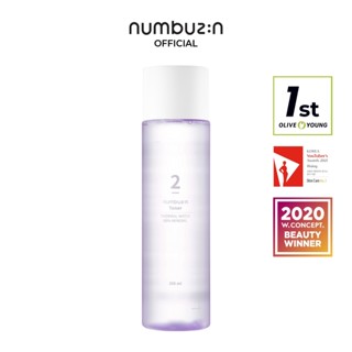 numbuzin No.2 Thermal Water 89% Mineral Toner 200ml