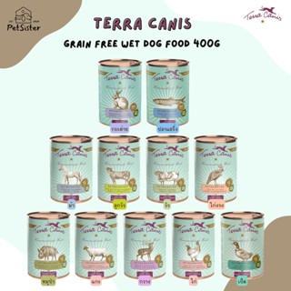 🐶Terra Canis Grain Free Wet Dog Food 400g อาหารเปียกสุนัขเกรดพรีเมี่ยม x Petsister