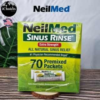 [NeilMed] Sinus Rinse Extra Strength Premixed 70 Count ผงโซเดียมคลอไรด์ โซเดียมไบคาร์บอเนต น้ำเกลือ ล้างโพรงจมูก ไซ นัส