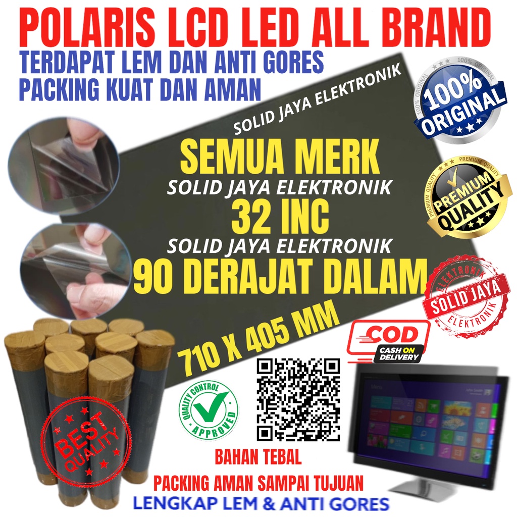 POLARIS LCD LED 32 INC 90 DEGREE IN POLARZER 32INCH 32IN 32" POLARIZED LCD GLASS POLARINEZER IN THE 