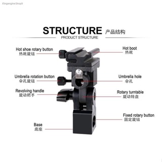 B ประเภทรองเท้าร้อนแฟลชที่แขวนร่มไฟหมุน Bracket สำหรับ Camera / Type Hot Shoe Flash Umbrella Holder Swivel Light Stand