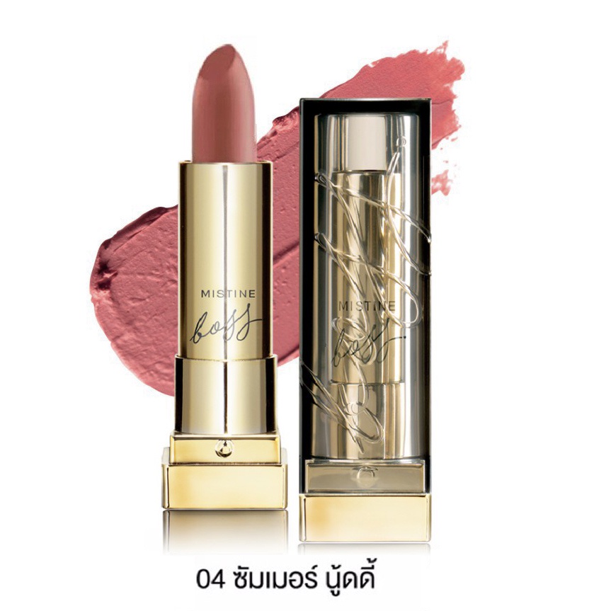 มิสทิน ลิปแมท ลิปสติก (#04 ซัมเมอร์ นู้ดดี้) 4g Mistine Boss Semi Matte Lipstick Waterproof Long Las