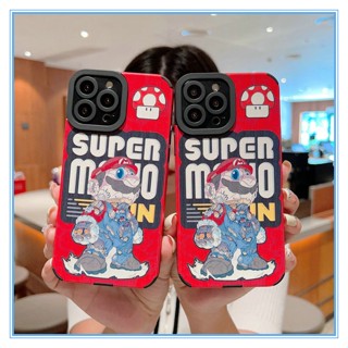 【Mario】ใช้สำหรับ เคสไอโฟน เคสมือถือ สําหรับ iPhone 11 13 12 14 Pro MAX 14 Plus XR X XS MAX เคส iphone 7 8 Plus SE3 SE2 โทรศัพท์ iphone / case iphone