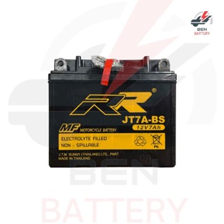 แบตเตอรี่  RR รุ่น JT7A-BS ( 12V. 7AH. ) แบบแห้ง สำหรับใส่รถจักรยานยนต์ ( YAMAHA นูโว )