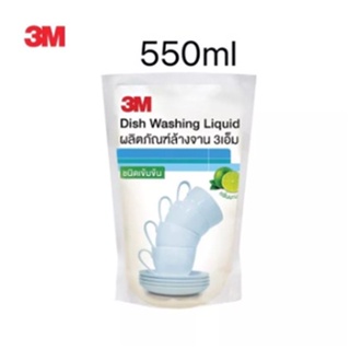 NNP-3M ผลิตภัณฑ์ล้างจานสูตรมะนาวแบบถุง 550ML ออกใบกำกับภาษีได้