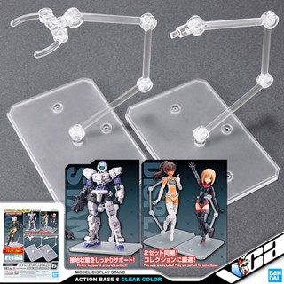 💥 BANDAI GUNPLA ACTION BASE 6 CLEAR COLOR MODEL ACTION FIGURE STAND ฐาน ขาตั้ง โมเดล กันดั้ม กันพลา พลาโม VCA GUNDAM