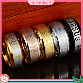 (micmicell) เครื่องประดับ แหวนสแตนเลสลายไม้กางเขน Jesus สำหรับผู้หญิงและผู้ชาย