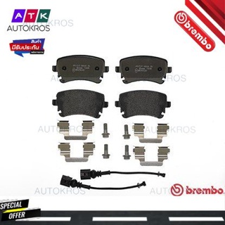 ผ้าดิสเบรคหลัง VW CARAVELLE T5 2003-2015 CARAVELLE T6 2015- 1.9 2.0 2.5 3.2 TDI BiTDI V6 ABT e-Caravelle P85 083B BREMBO