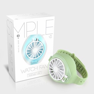 พัดลม พัดลมพกพา นาฬิกาพัดลม Watch Fan ขนาดเล็ก พร้อมส่ง