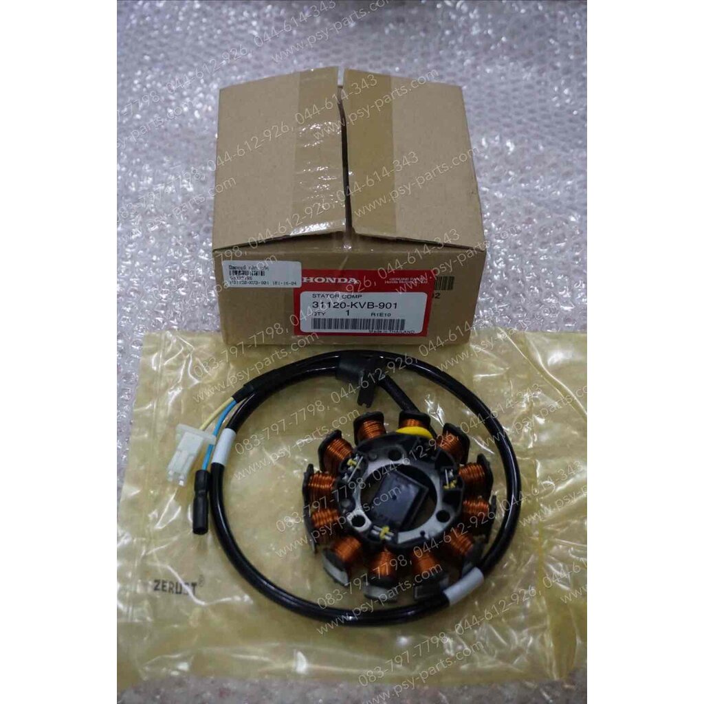 ฟิลคอยล์ CLICK แท้ๆ 31120-KVB-901