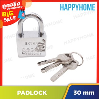 แม่กุญแจเคลือบสแตนเลส (30mm) B5-9075171 Stainless Steel Coated Padlock (30mm)