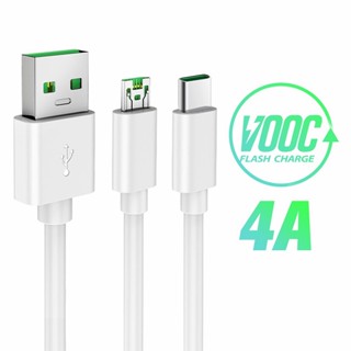 Oppo|1087 OPPO R17 สายเคเบิลข้อมูล Ori USB Type-c รองรับการชาร์จอย่างรวดเร็ว Vooc