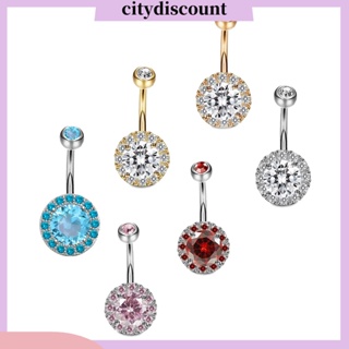 &lt;citydiscount&gt; เครื่องประดับจิวแหวนเจาะร่างกายสะดือจี้ฝังพลอยสําหรับสตรี