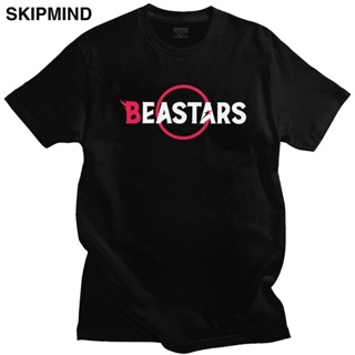 เสื้อคนอ้วน แฟชั่นผู้ชายเสื้อยืด Beastars แขนสั้น 100% ผ้าฝ้ายเสื้อยืด O-neck ฤดูร้อนขนยาวมังงะอะนิเมะ Tshirt หมาป่าสัตว