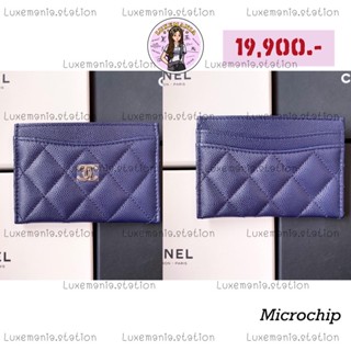 👜: New!! Chanel Card Holder Nany GHW Microchip‼️ก่อนกดสั่งรบกวนทักมาเช็คสต๊อคก่อนนะคะ‼️