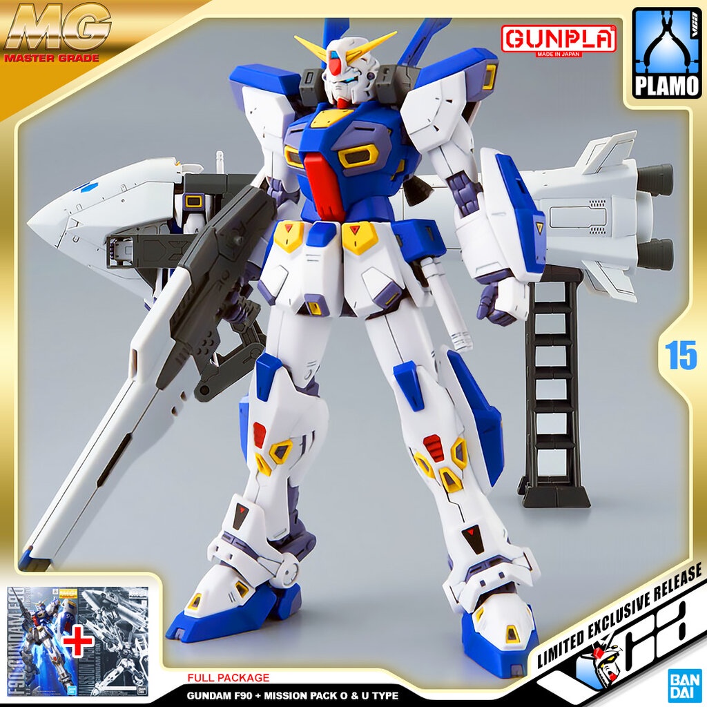 ⭐️ PREMIUM BANDAI PB GUNPLA MASTER GRADE MG 1/100 GUNDAM F90 MISSION PACK O U TYPE ประกอบ หุ่นยนต์ โ