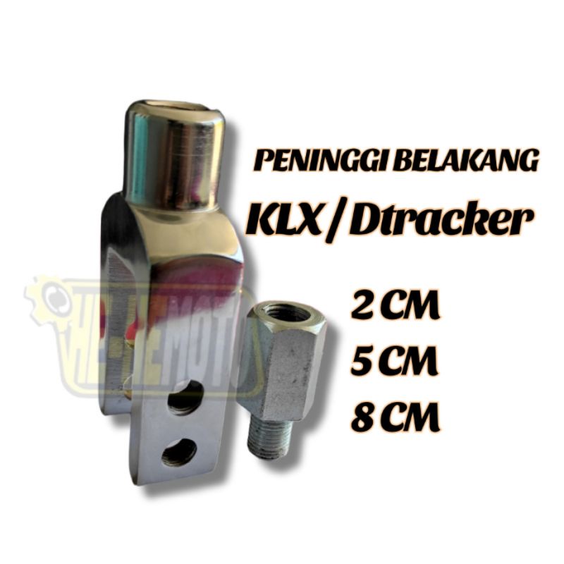 KLX DTRACKER 150 ไรเซอร์หลัง
