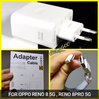 ของแท้ ที่ชาร์จ USB TYPE C ชาร์จเร็ว สําหรับ OPPO RENO 8 5G 8 PRO 5G 80W 80 วัตต์