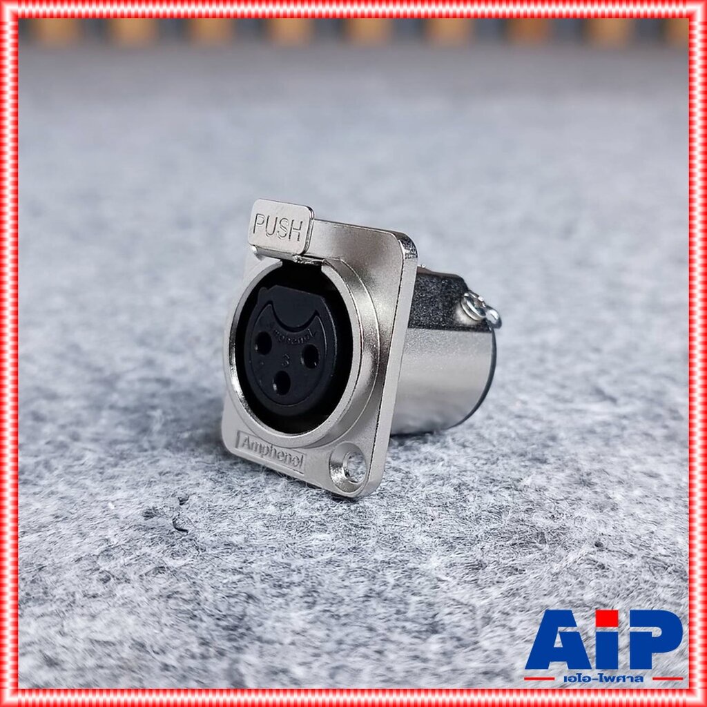 AMPHENOL AC3FDZ XLR ติดแท่น ตัวเมีย แคนนอนเมียติดแท่น CANNONเมียติดแท่น เอไอ-ไพศาล - รูปที่ 5