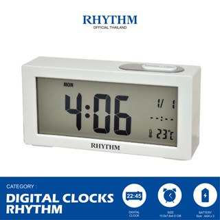 นาฬิกาดิจิตอล RHYTHM นาฬิกาตั้งโต๊ะ Digital clock ตั้งปลุกได้ ปฏิทิน อุณหภูมิ 10 ภาษา