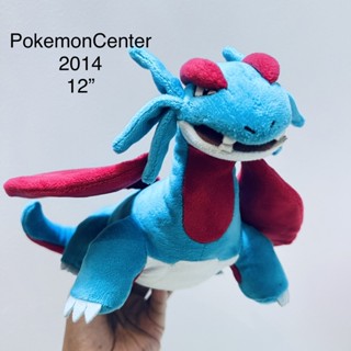 #ตุ๊กตา #โปเกม่อน โบมันเดอร์ Salamence #Pokemon #Center #2014 #Plush 12" #Toy #Doll #Japan #ป้ายชัด #ราคาในเว้ปสูงมาก