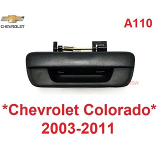 สีดำ มือเปิดท้ายกระบะ Chevrolet Colorado 2003 - 2011 มือเปิดท้ายรถ มือดึงกระบะ เชฟโรเลต โคโลราโด้ อีซูซุ ดีแม็กซ์ dmax