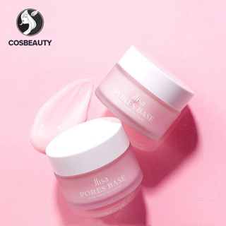 COSBEAUTY พอร์ไพรเมอร์เจลครีม 30g Invisible Pore Matte เมคอัพเบสครีมรองพื้นแต่งหน้า