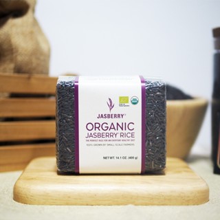 ข้าวกล้องแจสเบอร์รี่อินทรีย์ 400 กรัม | Organic Jasberry Rice 400 g เกรดพรีเมี่ยม คัดพิเศษ