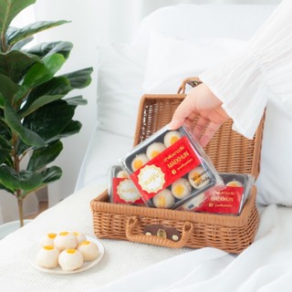 ขนมเปี๊ยะแม่คุณ ขนมเปี๊ยะไส้ถั่วไข่เค็ม และถั่วฝอยทอง ขนาด 9…