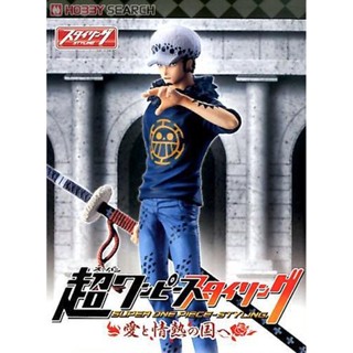 Law ของแท้ JP แมวทอง - Super Styling Bandai [โมเดลวันพีช]