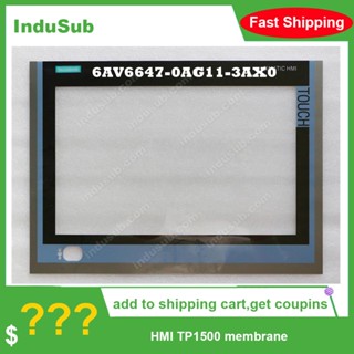 เมมเบรนปุ่มกดดิจิทัล สําหรับ 6AV6 647-0AG11-3AX0 TP1500 Basic PN for 6AV6647-0AG11-3AX0 TP1500 Basic PN 15.0&amp;quot; เยื่อหุ้มกระดาษ