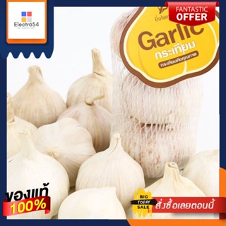 กระเทียมตัดจุก กก.ละ (E)CUTTING EDGE GARLIC KG.(E)