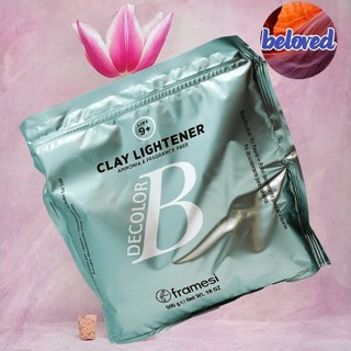 Framesi Decolor B Clay Lightener 500g ผงฟอกชนิดปราศจากแอมโมเนีย ยกระดับ ระดับ 9