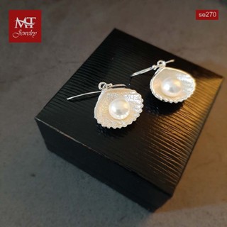 MT ต่างหูเงินแท้ เปลือกหอย ประดับมุกน้ำจืด แบบห้อย ตะขอเกี่ยว Solid 925 Sterling Silver Earrings (se270) MT Jewelry มณีธารา