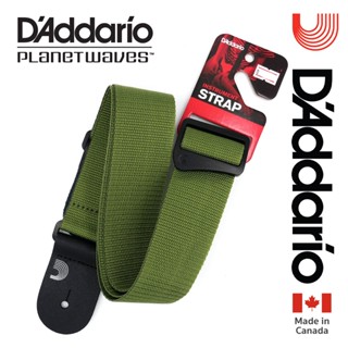 DAddario® สายสะพายกีตาร์ มาตรฐานระดับโลก กว้าง 2 นิ้ว (Green) รุ่น Polypro Guitar Strap ** Made in Canada **