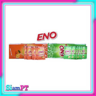 พร้อมส่ง สุดคุ้มยกกล่อง Eno รสส้มและรสมะนาว | แบบซอง 1กล่อง60ซอง