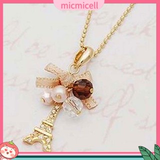 (micmicell) เครื่องประดับแฟชั่นสตรีสร้อยคอโซ่จี้หอไอเฟลโกลเด้น