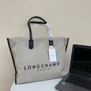 Longchamp essential toile shoulder bag l ecru