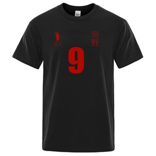 ฟิกเกอร์การ์ตูนอนิเมะ Haikyuu Kageyama Tobio #เสื้อยืดลําลอง แขนสั้น คอกลม พิมพ์ลาย 9 แบบเรียบง่าย ขนาดใหญ่ แฟชั่นสําหรั