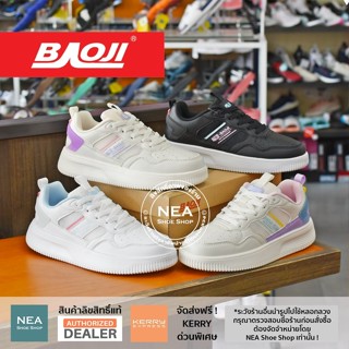 [ลิขสิทธิ์แท้] Baoji 914 Sneaker Hope [W] NEA รองเท้าผ้าใบ บาโอจิ ผู้หญิง