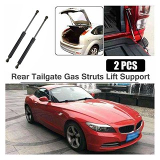 โช้คอัพสปริงกระโปรงหลังรถยนต์ สําหรับ Bmw Z4 E85 E86 2003-2009 51247016186 Dinghingxi1