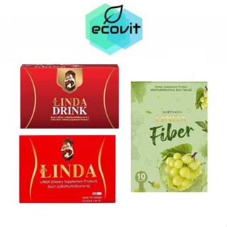 [10 ซอง] Linda Drink ลินดา ดริ้งค์ น้ำชงลินดา/ [10 เม็ด] Linda แบบเม็ด/[10 ซอง] LINDA FIBER ลินดาไฟเบอร์