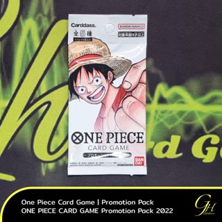 One Piece Card Game [Promo-Pack2022-1] Promotion Pack 2022 Vol.1