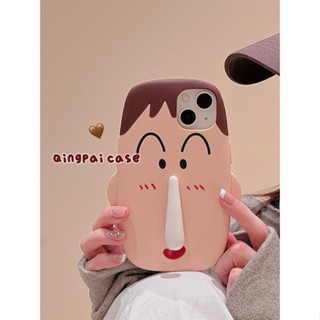 ใหม่ เคสโทรศัพท์มือถือ ซิลิโคน ลาย Snot a Dull Funny พร้อมที่ตั้งวาง สําหรับ Apple Iphone 14pro Max 13 12 11 14pro X XR 14plus