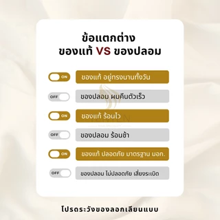 🌟 SUPER V INTER 🌟 SU868 l แบรนด์แท้ 1000% l รุ่นใหม่ l รับประกันนาน 5 ปีเต็ม l แพ็คของอย่างดี เครื่องหนีบผม ที่หนีบผม