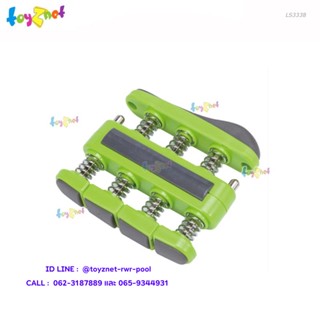 Toyznet เครื่องบริหารฝ่ามือ-นิ้วมือ รุ่น LS3338