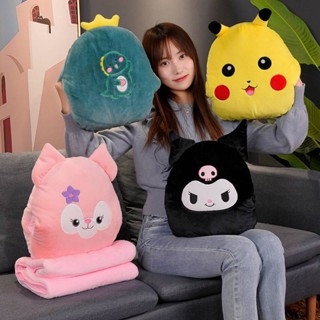หมอนผ้าห่ม ผ้ากํามะหยี่ขนนิ่ม ลายการ์ตูนไดโนเสาร์ Sanrio Kuromi LinaBell Pikachu ของเล่นสําหรับเด็กนักเรียน