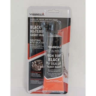 VISBELLA HING TEMP BLACK RTV SILICONE GASKET MAKER