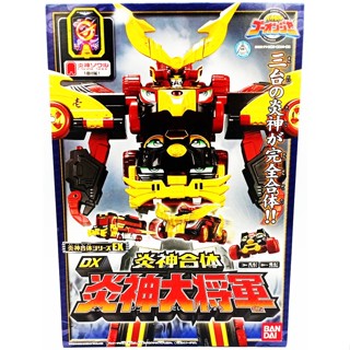 หุ่นยนต์ ขบวนการ โกออนเจอร์ หุ่นยนต์โกออนเจอร์ เอนจิน ไดโชกุน Go-Onger (DX ENGINE DAISHOGUN) สภาพสวยใหม่ ของแท้ Bandai